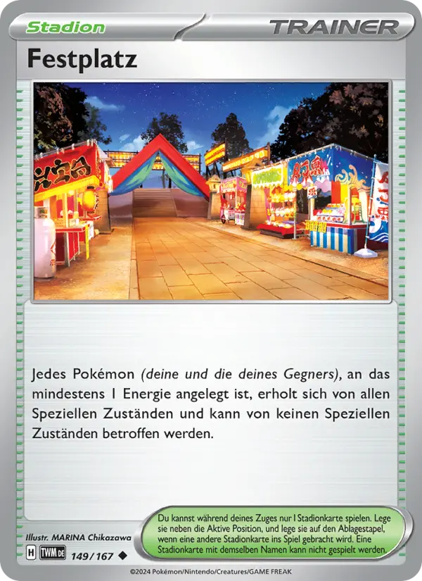 Festival Grounds #149