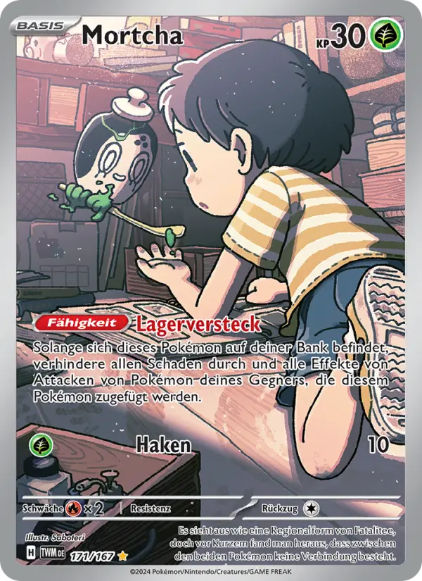 Poltchageist #171