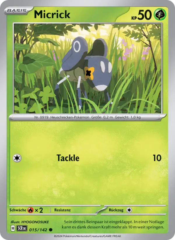 Micrick #015