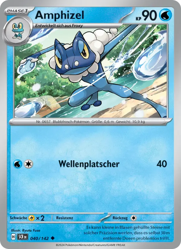 Amphizel #040