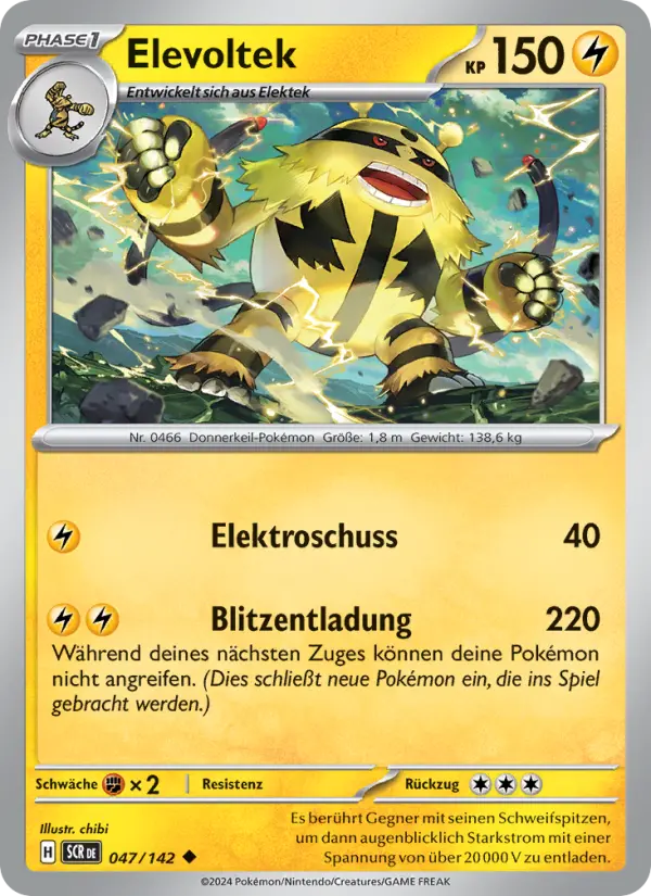 Electivire #047