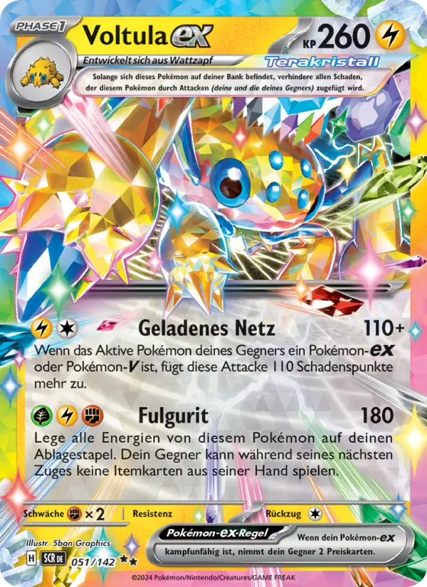 Galvantula ex #051