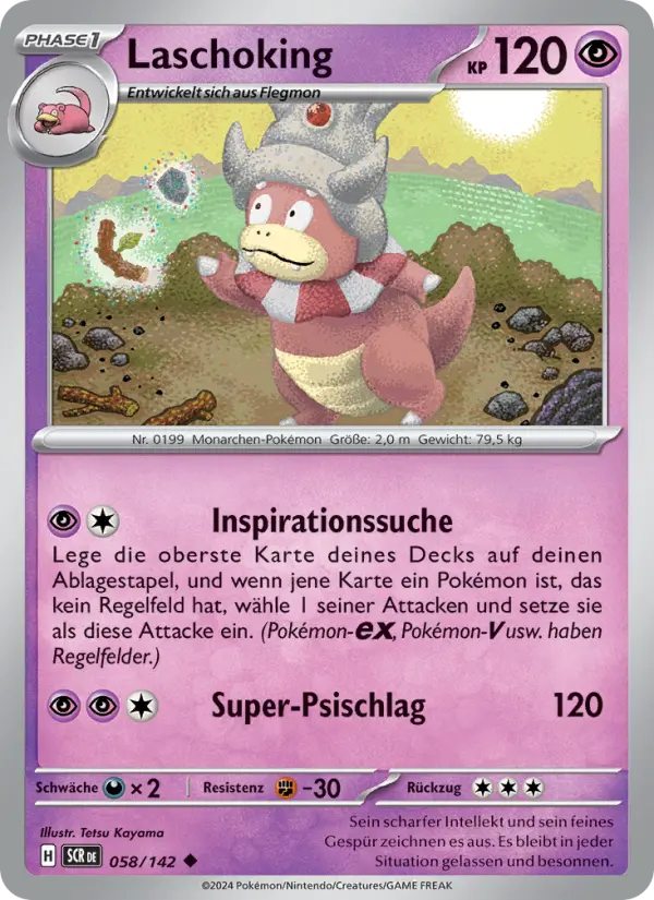 Laschoking #058