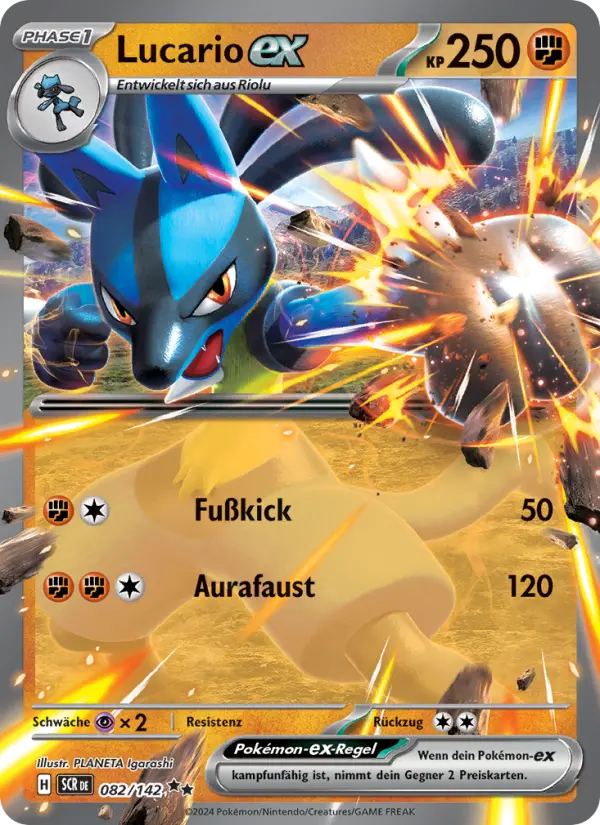 Lucario EX #082