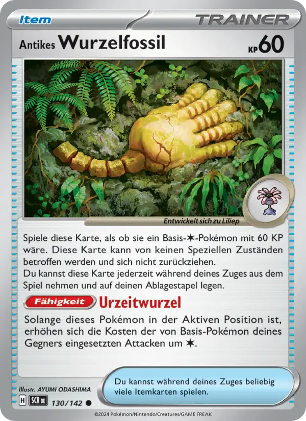 Antikes Wurzelfossil #130 — Stellarkrone