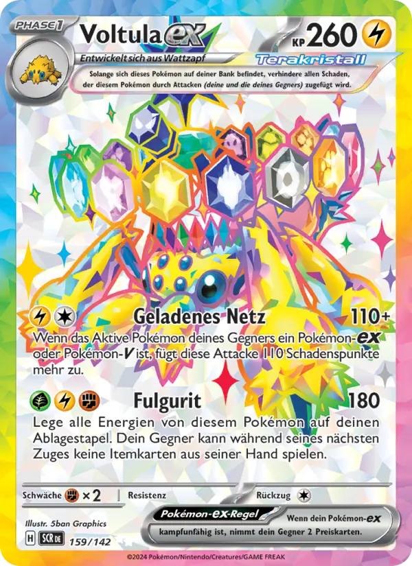 Galvantula ex #159