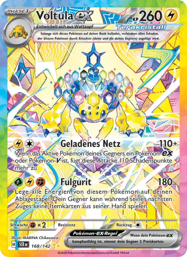 Galvantula ex #168
