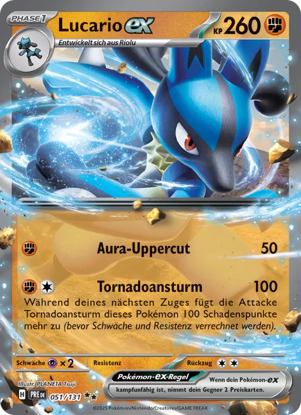 Lucario EX #051