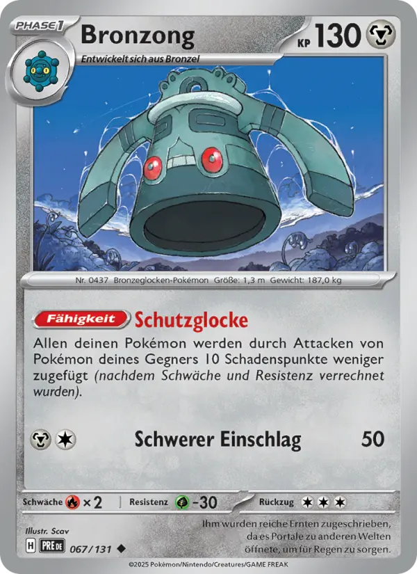 Bronzong #067