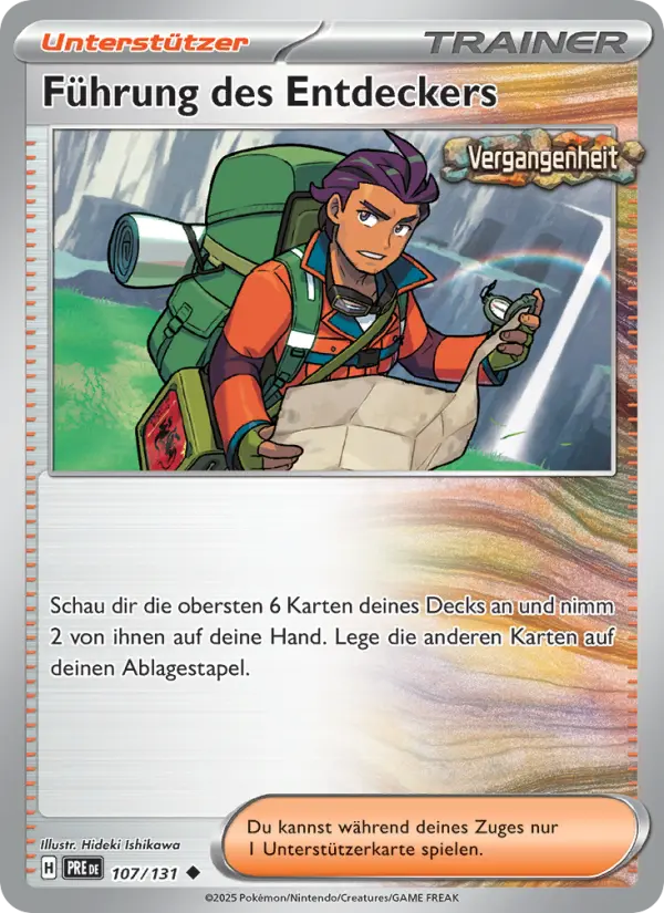 Explorer's Guidance #107