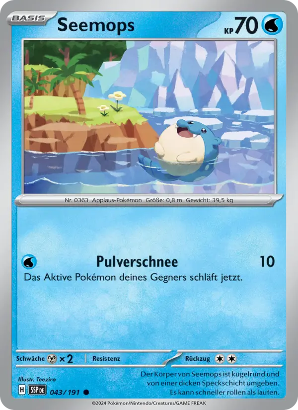 Seemops #043