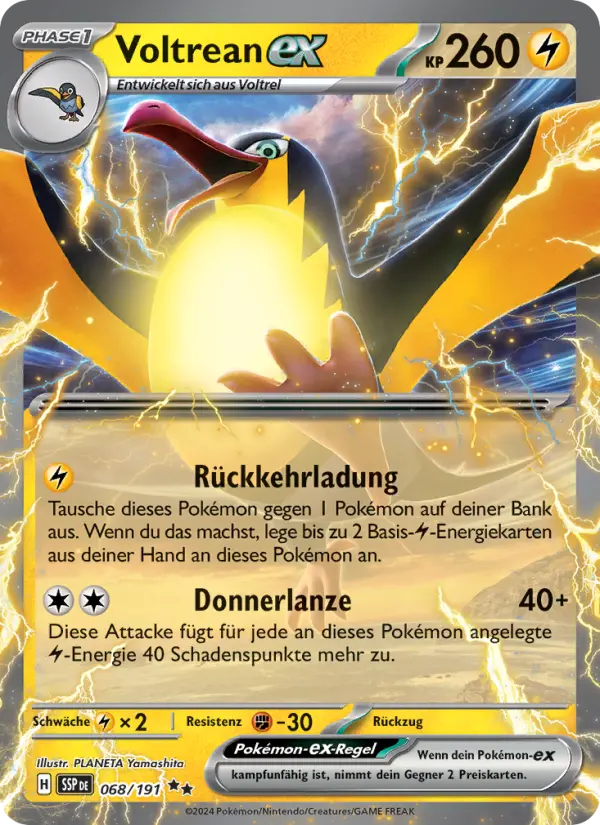 Voltrean ex #068
