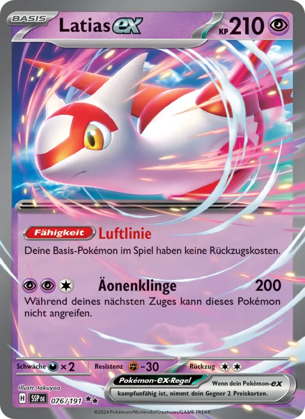 Latias ex #076
