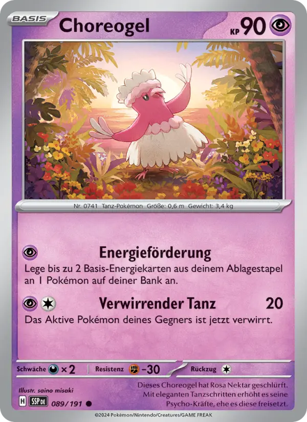 Choreogel #089