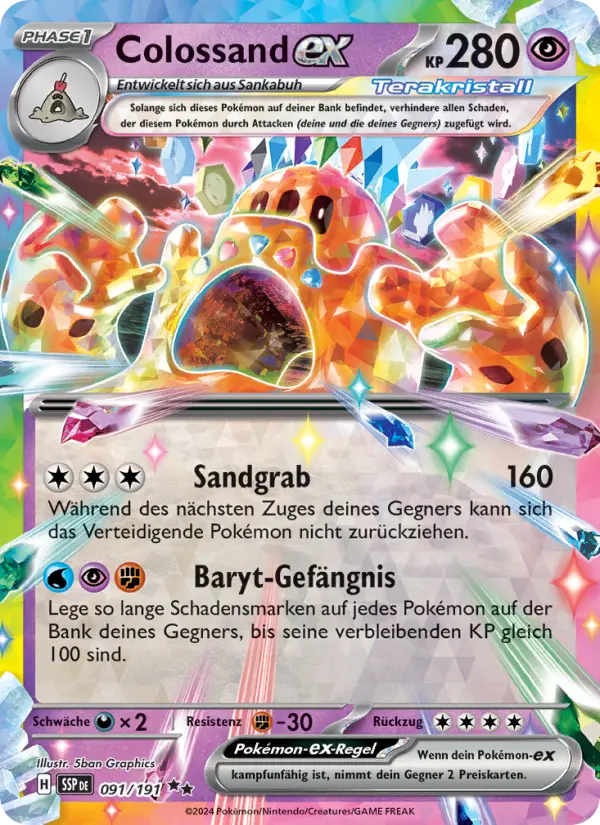 Colossand ex #091