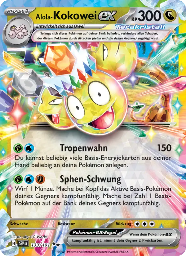 Alola-Kokowei ex #133