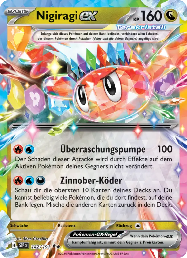 Nigiragi ex #142