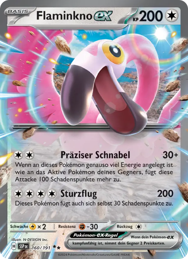 Flaminkno ex #160