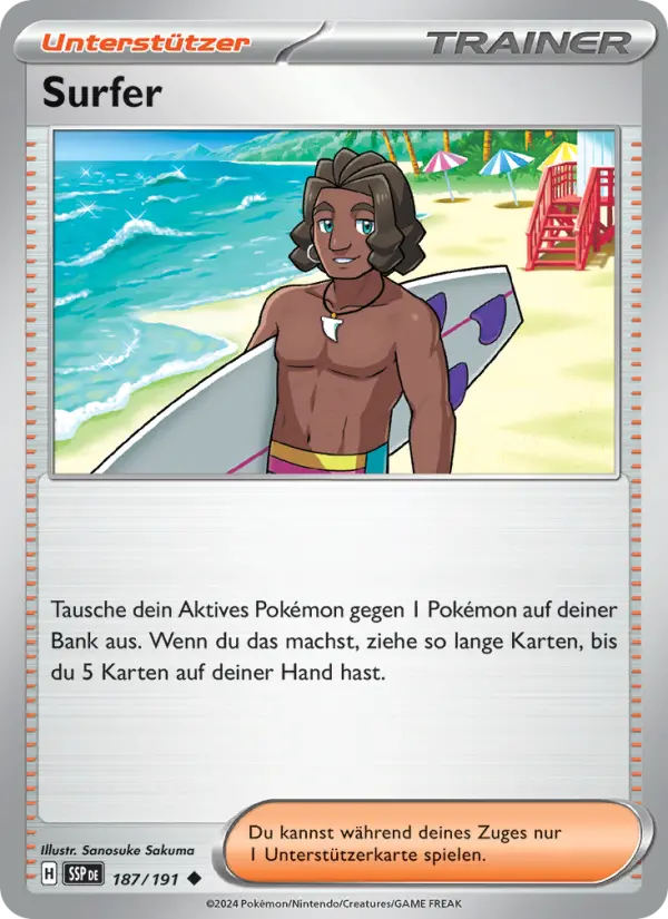 Surfer #187