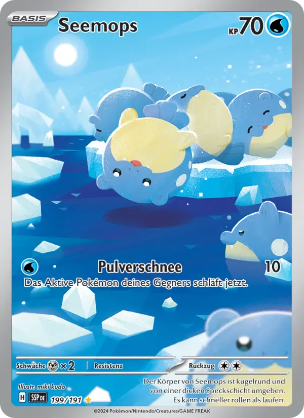 Seemops #199