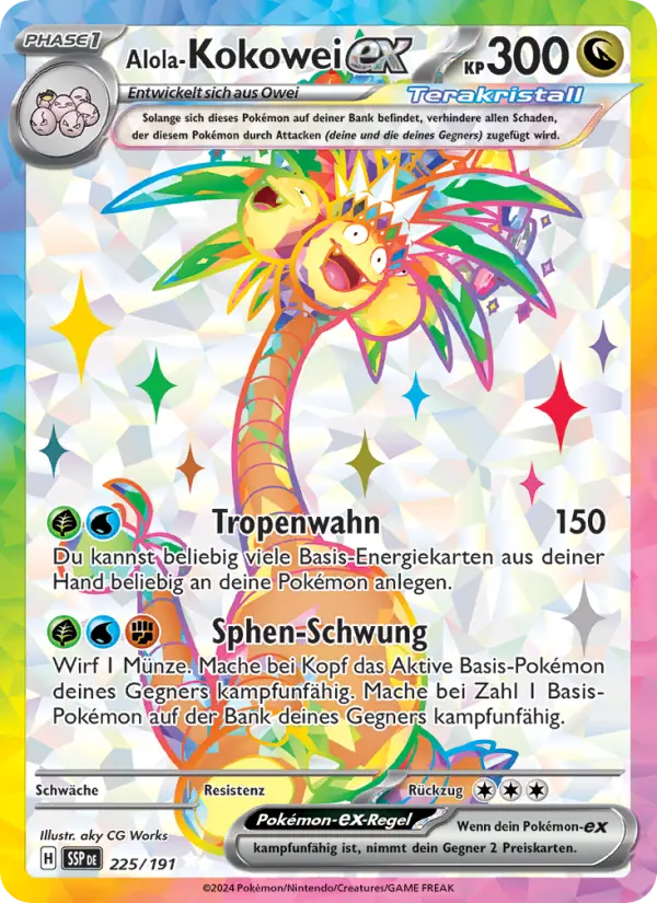 Alola-Kokowei ex #225