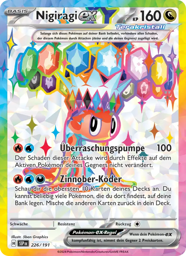 Nigiragi ex #226