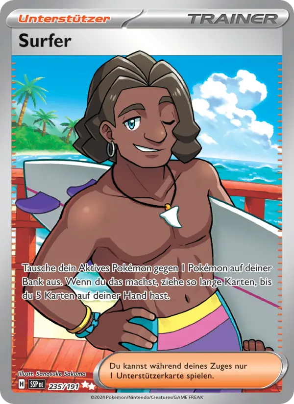 Surfer #235