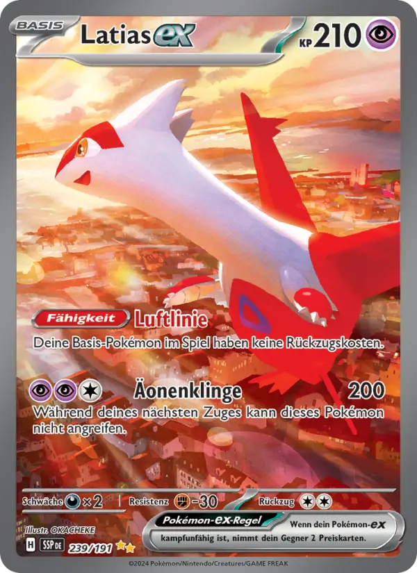 Latias ex #239
