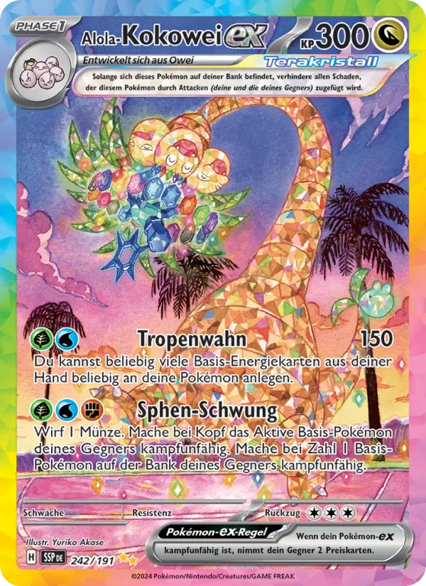 Alola-Kokowei ex #242