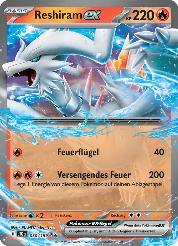 Reshiram ex #030