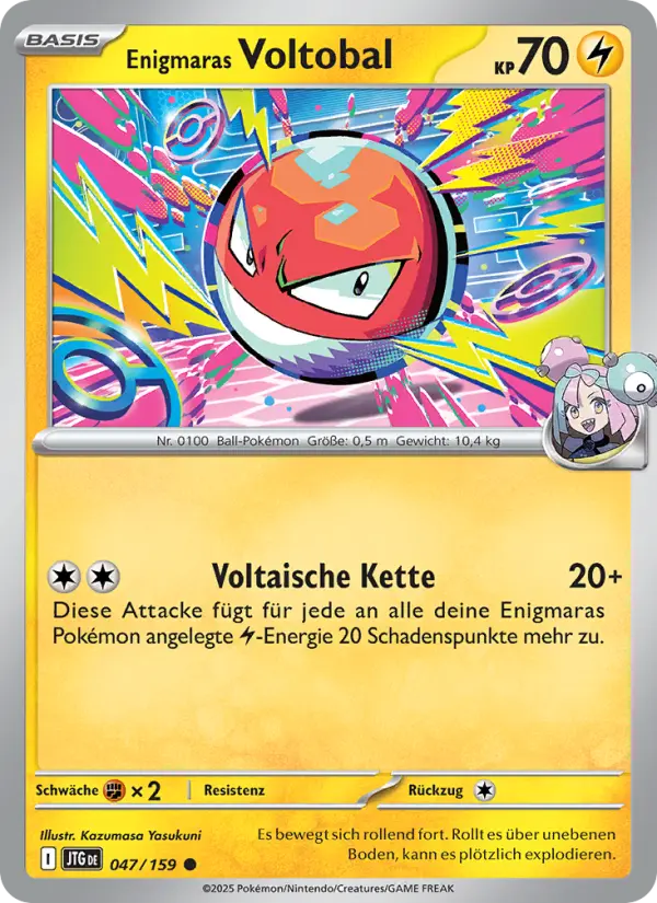 Iono's Voltorb #047
