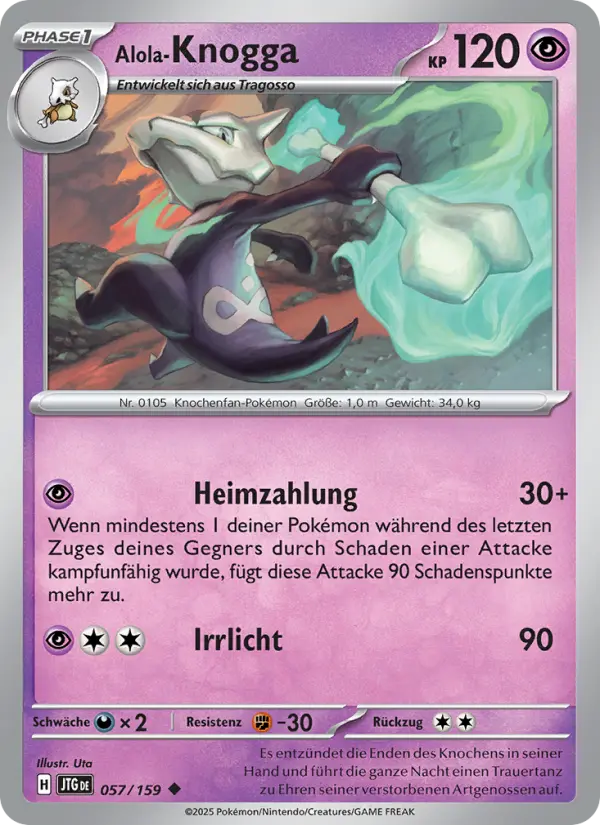 Alola-Knogga #057 — Reisegefährten (Reverse Holo)