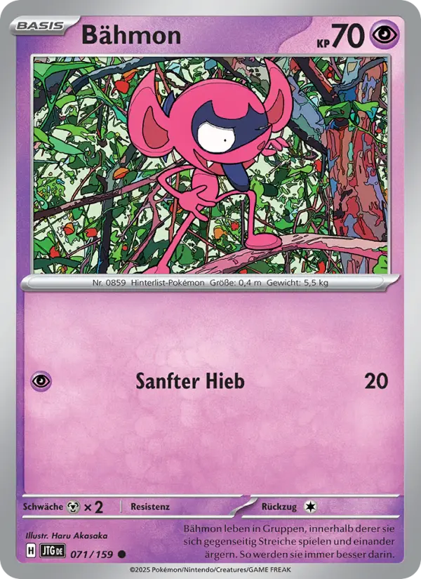 Bähmon #071