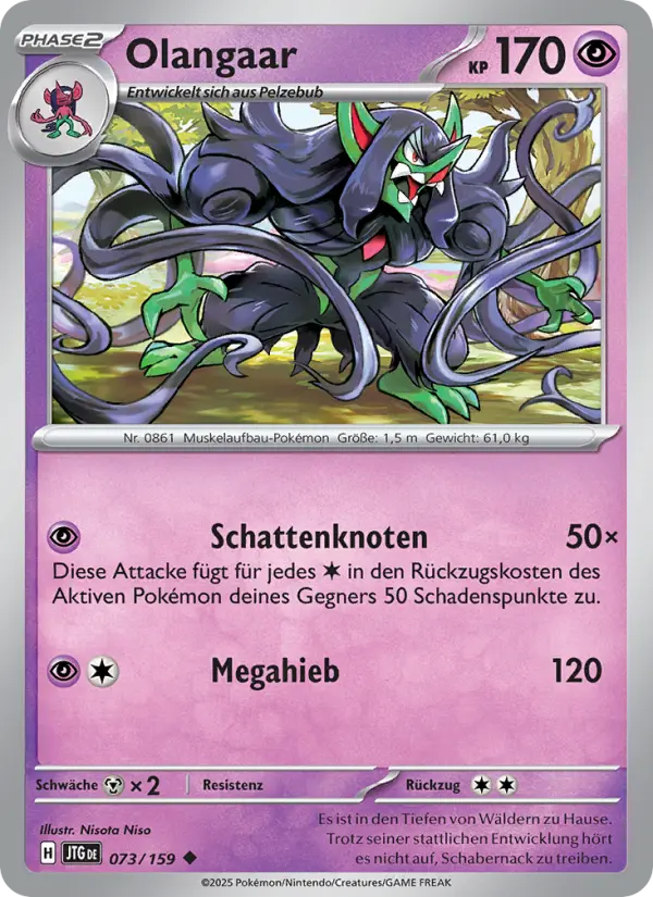 Olangaar #073