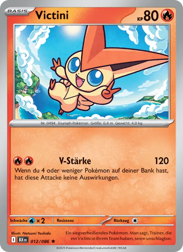 Victini #012