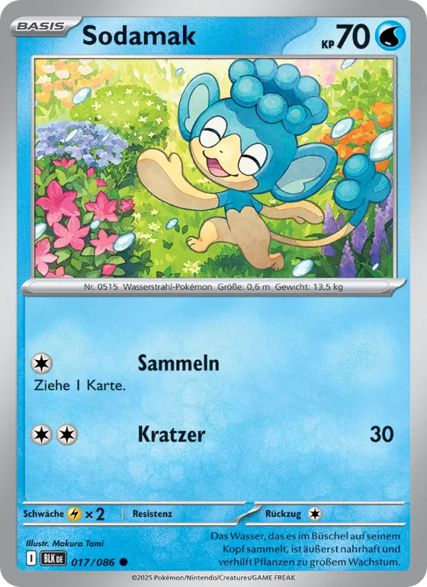 Sodamak #017