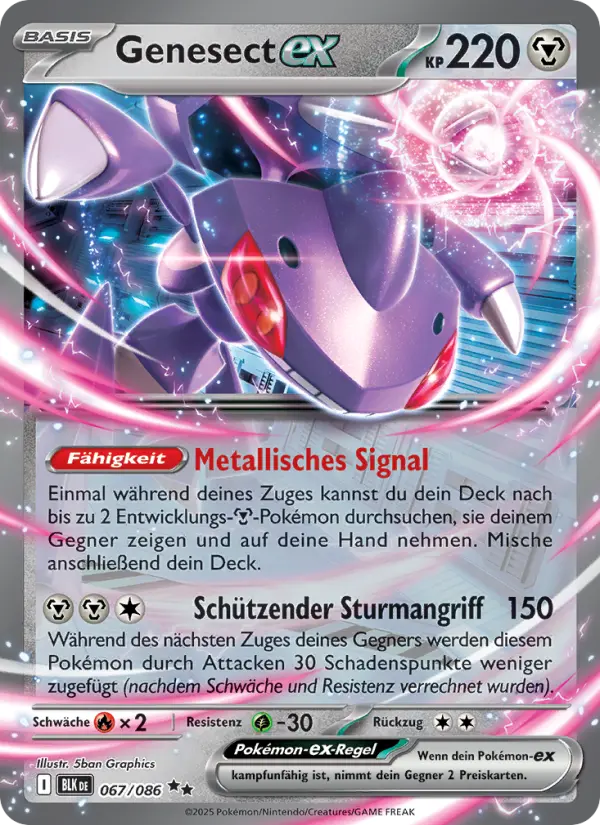Genesect ex #067