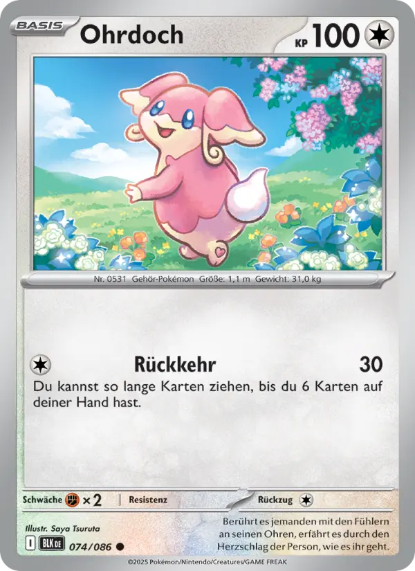Ohrdoch #074
