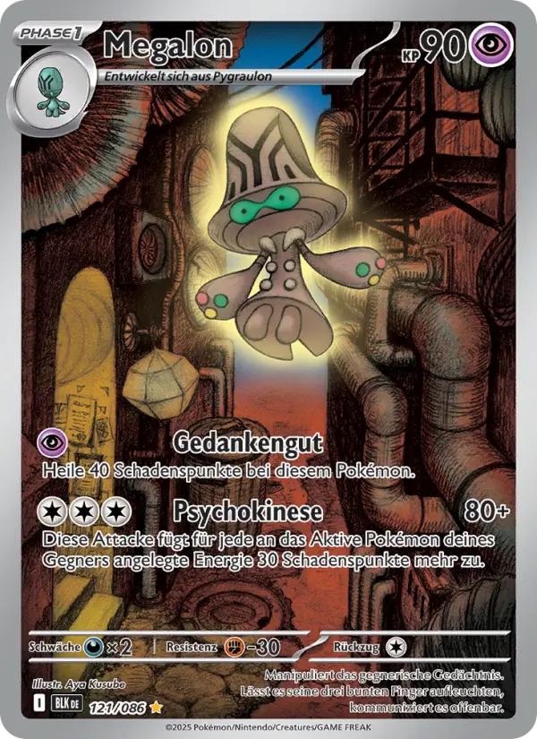 Megalon #121