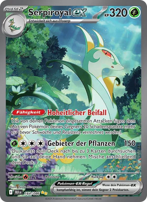 Serpiroyal ex #164