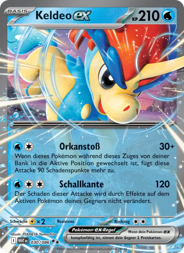 Keldeo EX #030