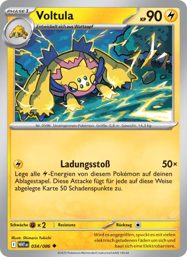 Galvantula #034