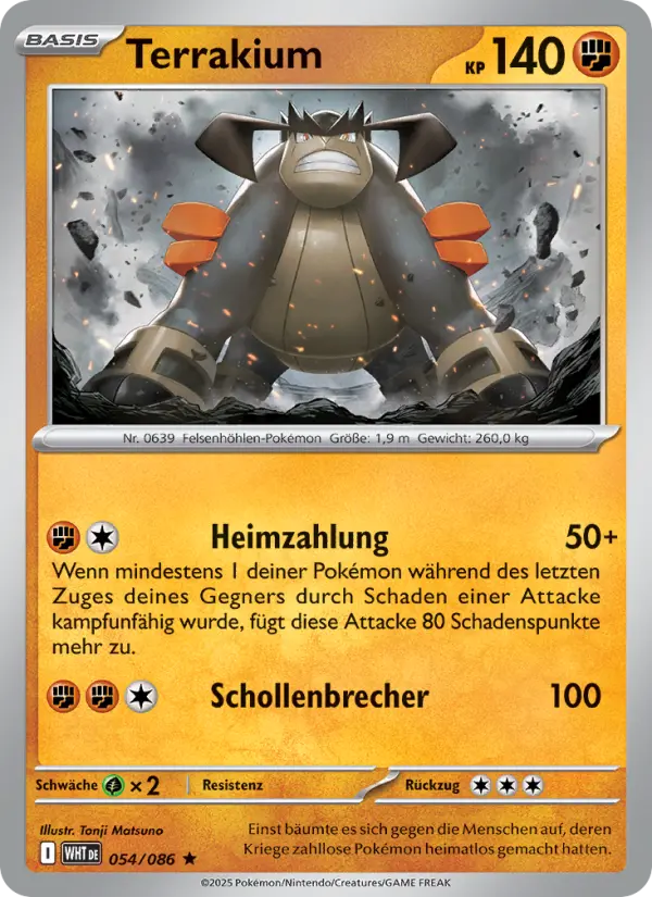 Terrakium #054