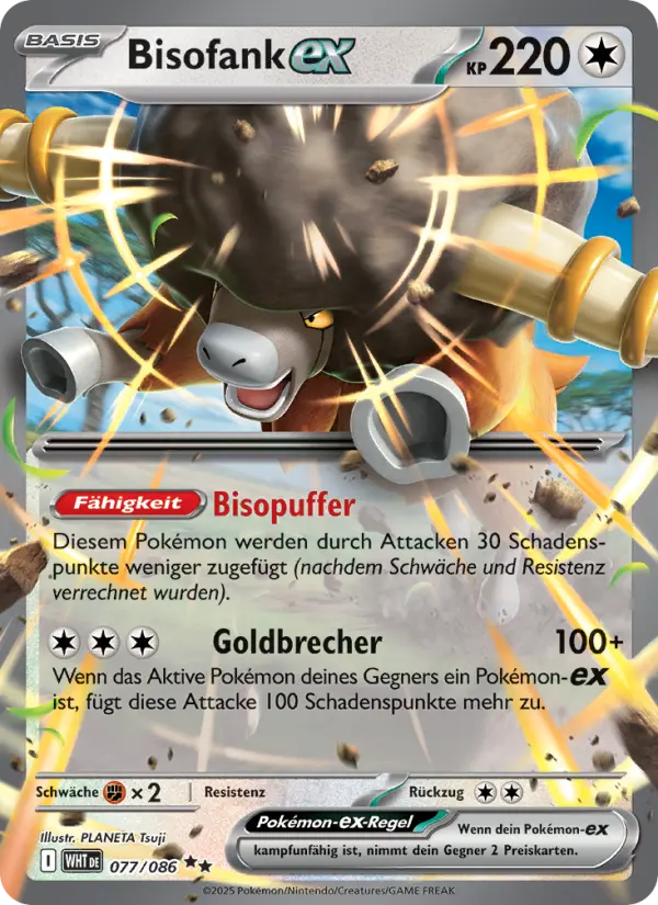 Bisofank ex #077 — Weiße Flammen