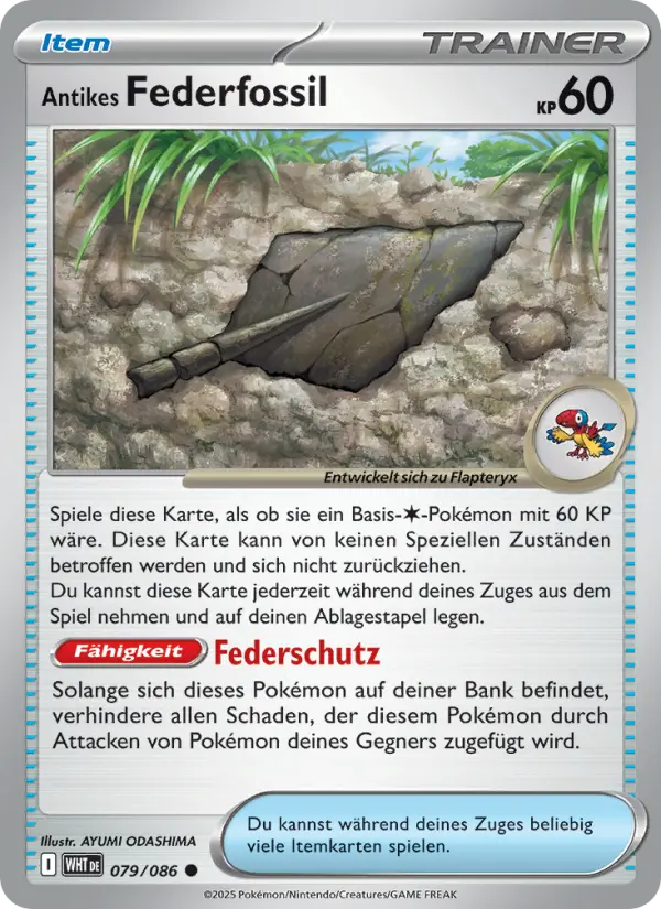 Antikes Federfossil #079 — Weiße Flammen