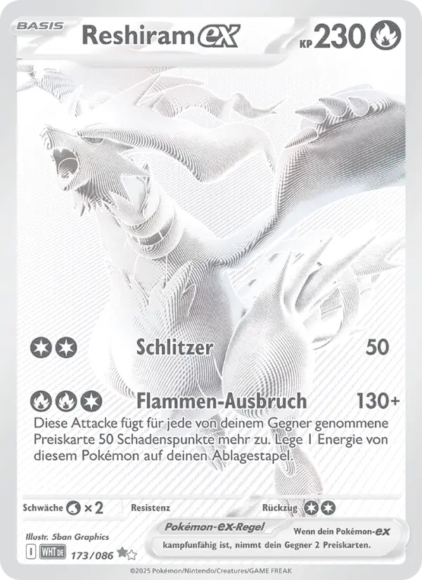 Reshiram ex #173