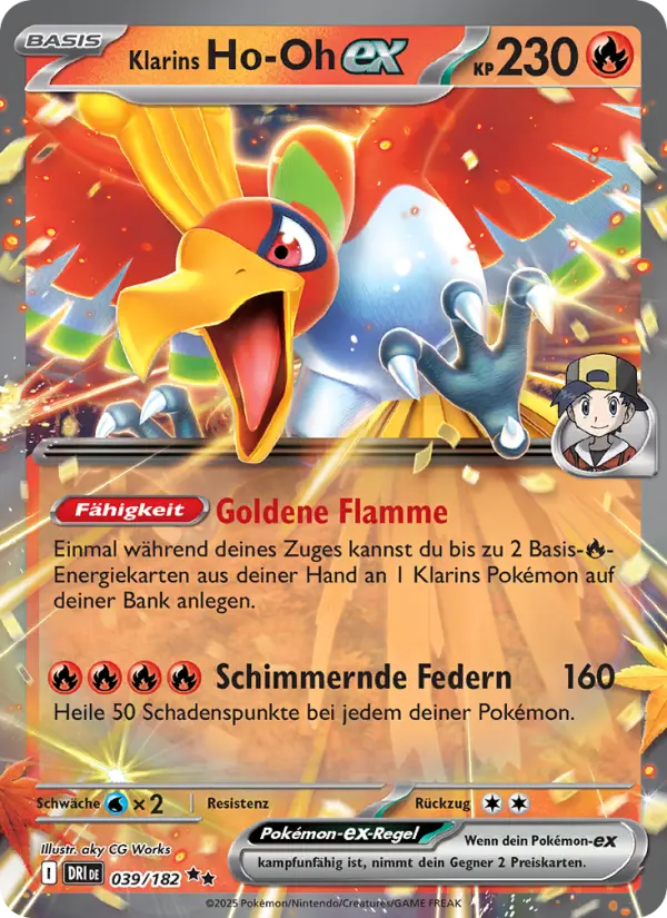Klarins Ho-Oh ex #039