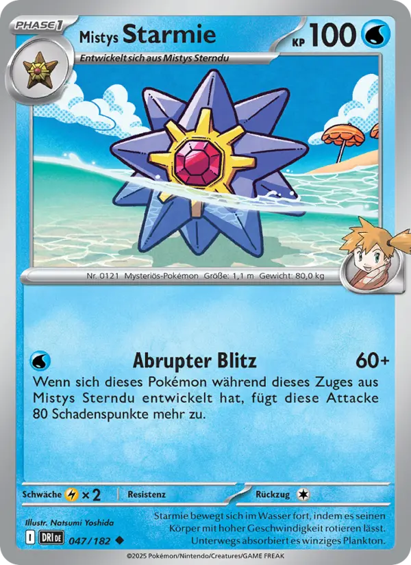 Misty's Starmie #047