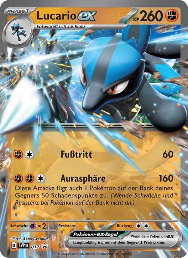 Lucario EX #017