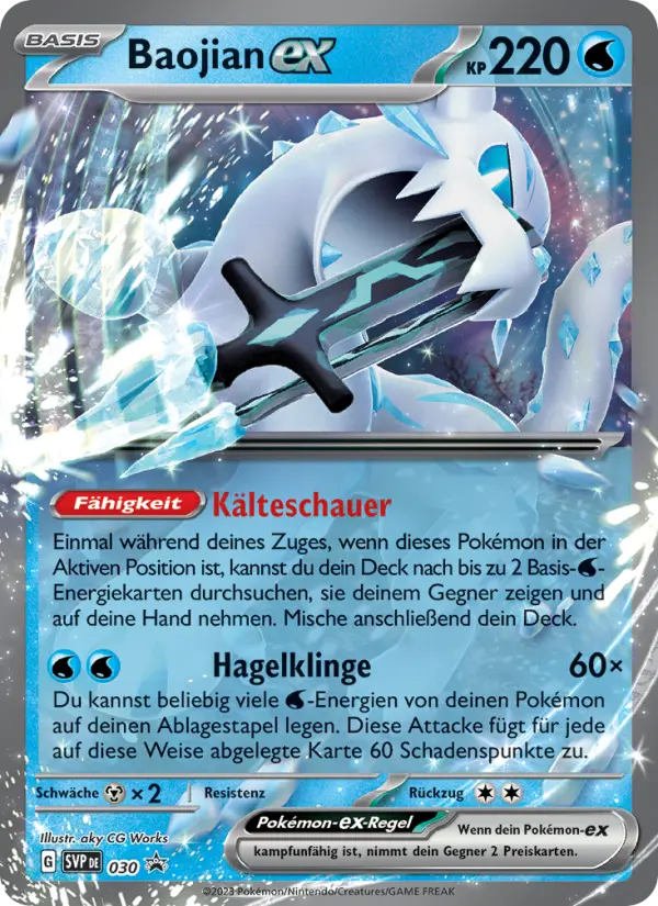 Baojian ex #030